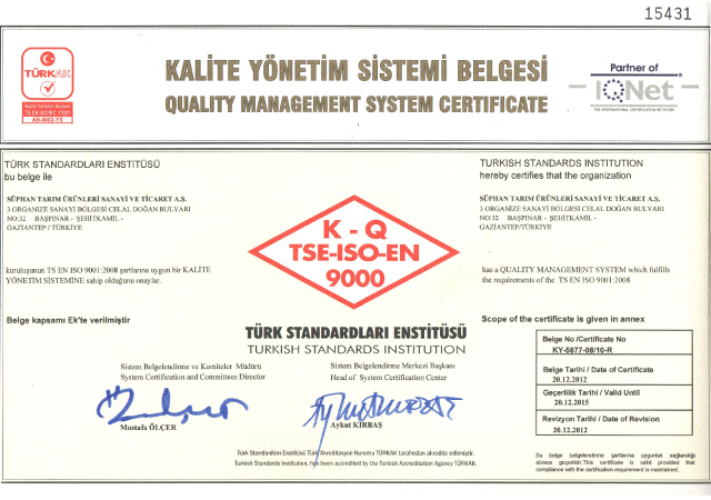 TSE 9000 شهادة الأيزو 