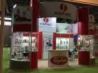 العالمي للأغذية اسطنبول 2015